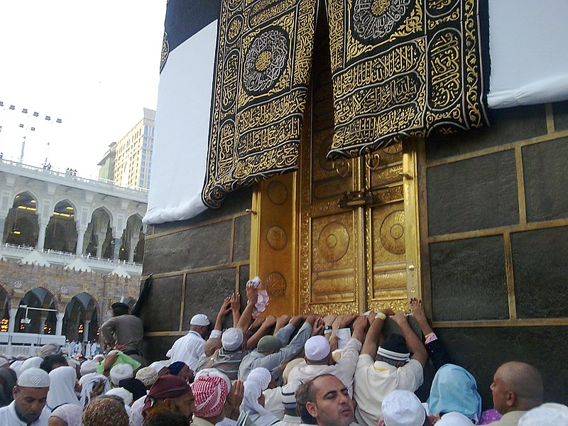 File:Holy Door of Khana Kaba, Masjid Ul Harram, Makkah Mukarma - panoramio.jpg