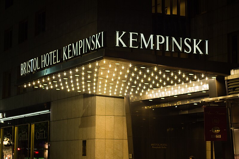 File:Hotel Kempinski 20140616 9.jpg