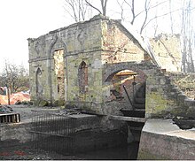 Howsham Mill in 2007, before restoration Howsham mill.JPG