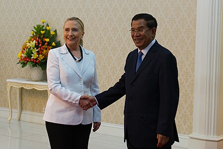 Tập_tin:Hun_Sen_Clinton.jpg