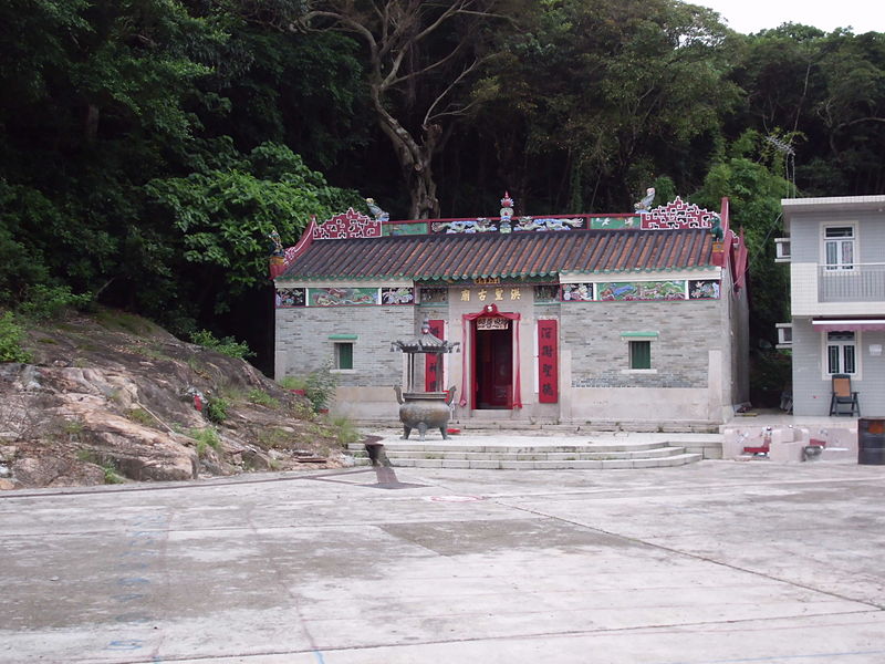 File:Hung Shing Temple, Kau Sai Chau4.JPG