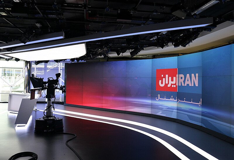 File:IRAN INTERNATIONAL - Persian-language TV in London 2019.jpg