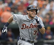 Ian Kinsler on May 14, 2014.jpg