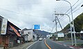 Ichinomiyatown Azumi Shisocity Hyogopref Route 29 No,2.JPG