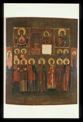 Icon with Images of the Virgin and Standing Saints