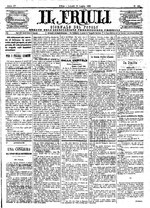 Fayl:Il Friuli giornale politico-amministrativo-letterario-commerciale n. 165 (1886) (IA IlFriuli 165 1886).pdf üçün miniatür