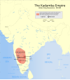 Indian Kadamba Empire map.svg