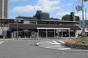 JR Tsuda Station.jpg