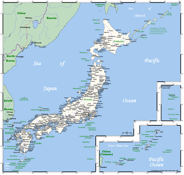 File:JapanCitiesTownsOMC.PNG