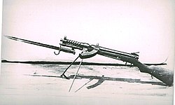 三十年式銃剣 - Wikipedia