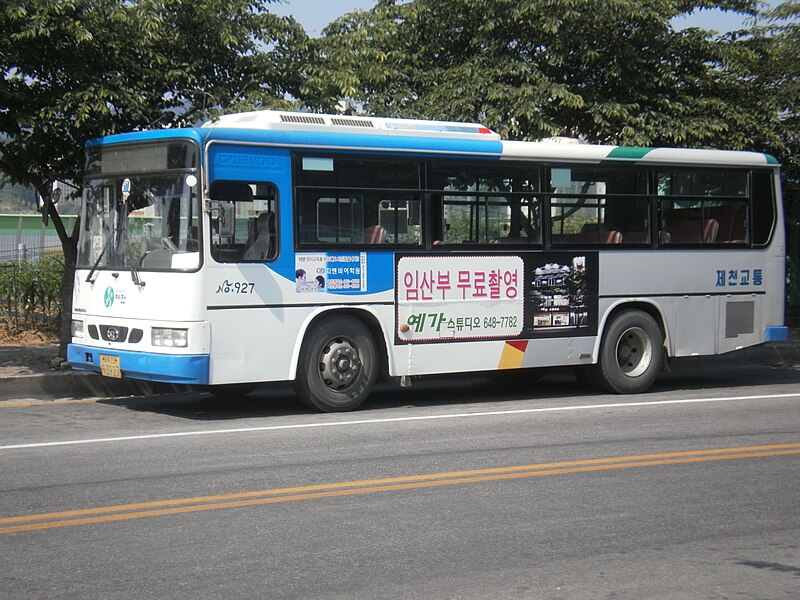 File:Jecheoncitybus233.JPG