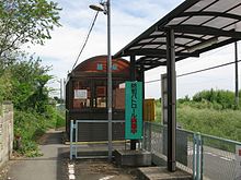 ファイル:Joden-Zen-station-entrance-20100907.jpg