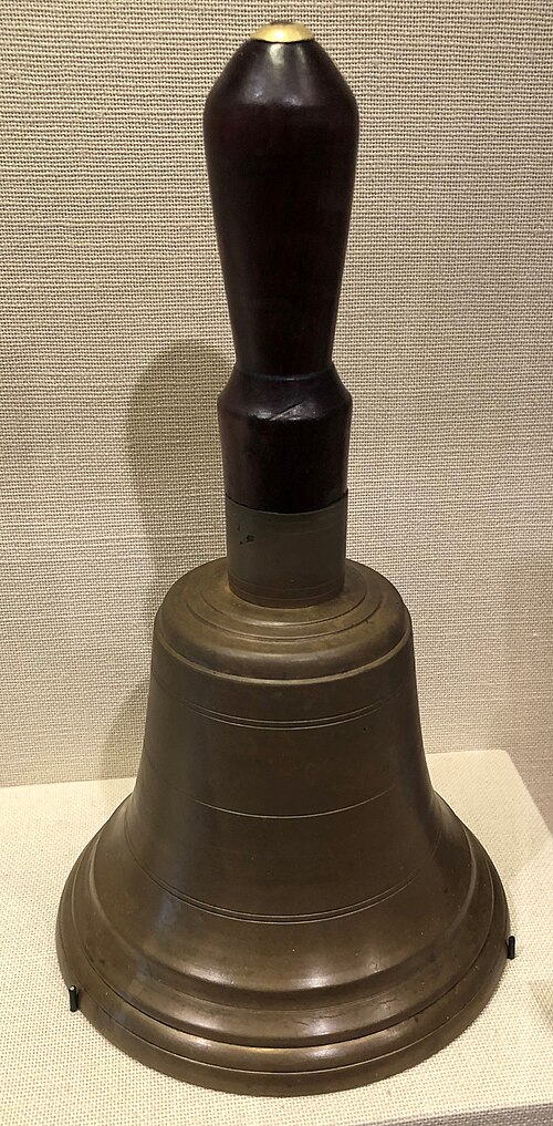 Bell used by Smith when he was a school teacher. Located at the Church History Museum