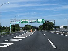Joshinetsu Expressway Fujioka JCT 1.jpg