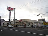 ジョイ西町店（2012年4月）