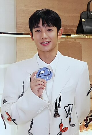 <span class="mw-page-title-main">Jung Hae-in</span> South Korean actor (born 1988)