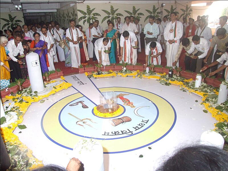 File:Jyotirlinga Poojan 03.jpg