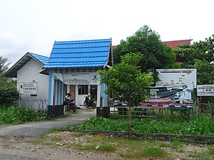 Kantor lurah Tanjung Pagar