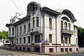 Mindowski-Villa, Powarskaja Uliza 44/2, Moskau