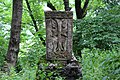 * Nomination: Khatchkar near Bardzrakach monastery, Armenia --Armenak Margarian 18:12, 8 October 2017 (UTC) * * Review needed