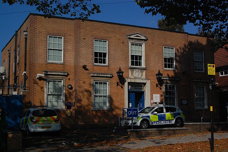 File:Kingstanding Police Station - 2014-09-21 - Andy Mabbett - 02.JPG