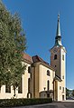 * Nomination Rectorate church Saint Elisabeth and Elisabethan monastery on Voelkermarkter Strasse #15, Klagenfurt, Carinthia, Austria --Johann Jaritz 02:37, 25 August 2016 (UTC) * Promotion Good quality. --Hubertl 03:15, 25 August 2016 (UTC)