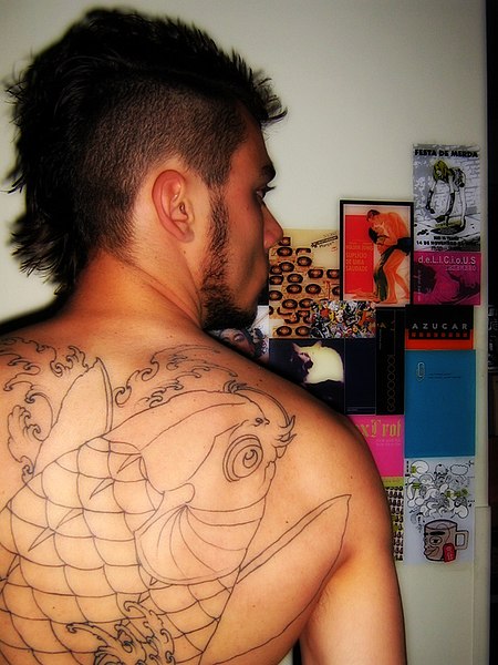 File:Koi Tattoo.jpg