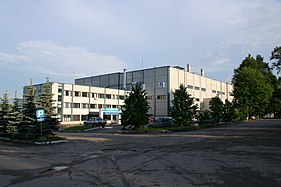 Troickai-bumaganfabrik (2010)