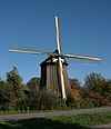 Kortenhoef Molen Gabriel, Voorste Molen.jpg