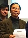 Kwok Ka-ki.jpg