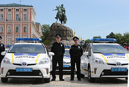 Ukrainian police in Kyiv