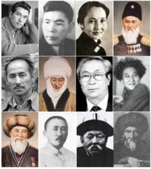 Description de l'image Kyrgyz people.png.