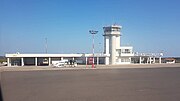 Thumbnail for Kithira Island National Airport