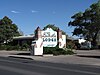 La Puerta Lodge 