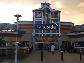 Lakeside Shopping Centre eastern entrance.JPG