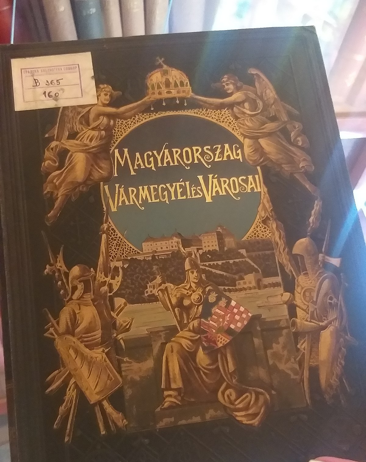 File Legat Karolja Vertesija04 Jpg Wikimedia Commons