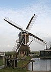 Leiderdorp Achthovense molen.jpg