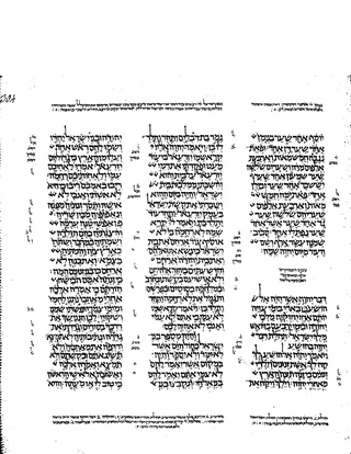 <span class="mw-page-title-main">Zechariah 2</span> Bible chapter