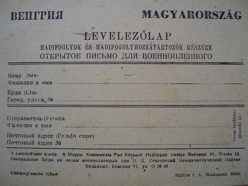 File:Levelezolap hadifoglyok reszere.jpg