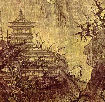 Detaj i një tempulli malor, nga një pikturë peizazhi në një rrotull vertikale nga Li Cheng (rreth 919–967).