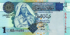 Libyan dinar.webp