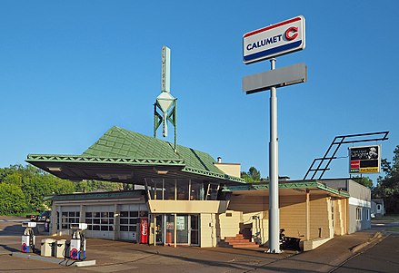 Lindholm Service Station