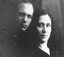 Лізюков з жонкай Анастасіяй Кузьмінічнай, 1930-я гады.