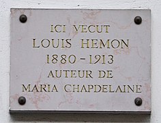 Fichier:Plaque de nom de rue Paris 1938.jpg — Wikipédia