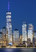 Miniatura World Trade Center (od 2001)