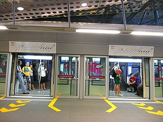 <span class="mw-page-title-main">Lausanne-Gare station</span> Lausanne metro station