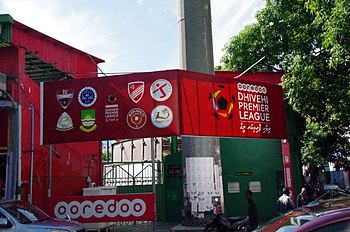 Estadio nacional