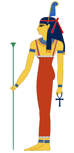 https://upload.wikimedia.org/wikipedia/commons/thumb/a/ab/Maat.svg/289px-Maat.svg.png