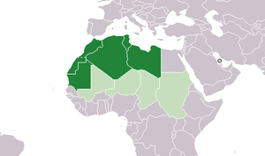 Union Des Arabischen Maghreb: Ziele, Geschichte, Mitgliedstaaten