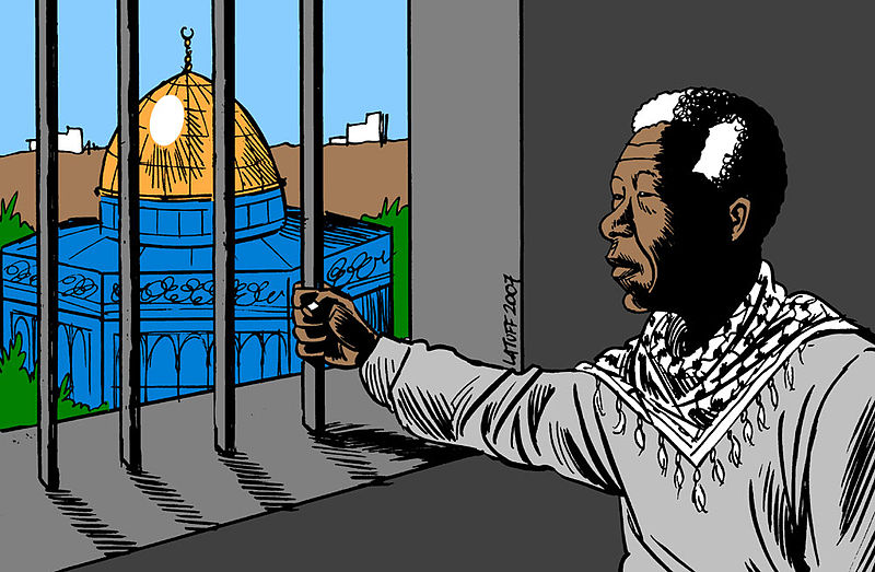 File:Mandela on Israeli apartheid by Latuff2.jpg